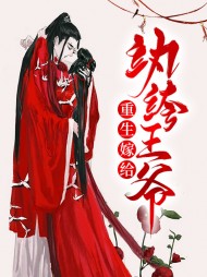 师菡喻阎渊