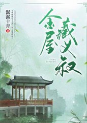 肖阚宋玉[年下]