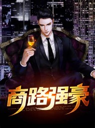 张伟陈瑶(小人物)