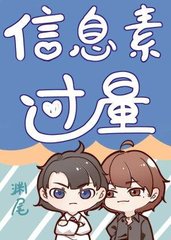 江映池方千俞[年上]