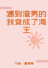 容初时云庭[虐恋]