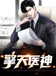 汪宇刘欣然[无敌]