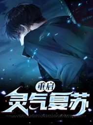 [系统]龙青云张梦涵