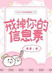 [年下]予安尹天铭