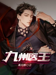 [无敌]林阳叶玉清