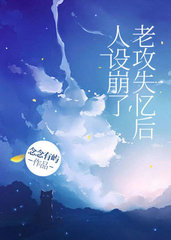 简言林深之[纯爱]