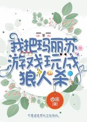 江叶云降[年上]