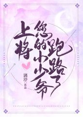 西维尔祁初之[甜宠]