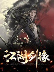 沈翊书凌玉霜[权谋]