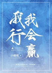 祁北俞添[甜宠]