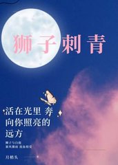顾庭深沈明澜