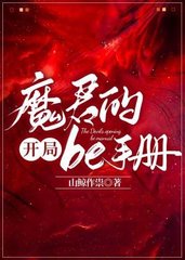 谢炀江疏雨[甜宠]