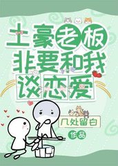 贺砚修楚鹤眠