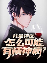 张东庭苏碧云(反转)