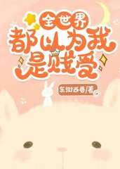 闻宋顾凛川(复仇)