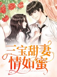 安以欣陆辰熙(萌宝)