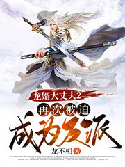 [重生]李雨果王小美