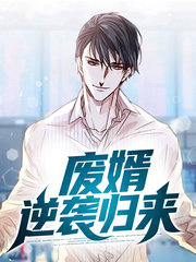 [奇遇]江雨秦霜