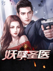 魏星唐月(奇遇)(血小板) - 魏星唐月(奇遇)全文在线阅读 - 魏星唐月(奇遇)最新章节 - 奏决网