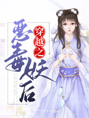 沈清欢秦煜珩(宫斗)