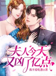 [宠文]向汶宁沈星辰