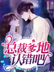 [萌宝]南烟傅律霆