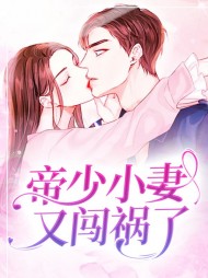 [宠文]古暖暖江尘御