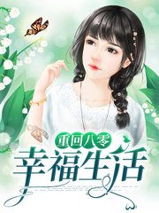 彦钰娇欧俊豪[致富]