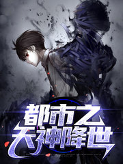 宋辰龙飞[热血]