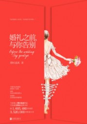 黎晓夏秋生[青春]