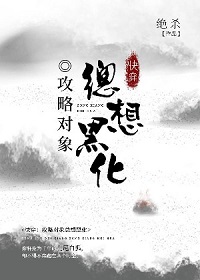 奕轩宋北辰(甜宠)