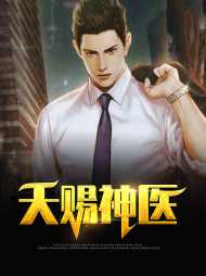 沈傲赵梦君(竹海) - 沈傲赵梦君全文在线阅读 - 沈傲赵梦君最新章节 - 奏决网