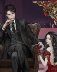 条条大道季子强叶眉