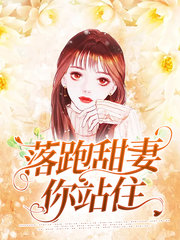 霍菱龙骁霆(萌宝)