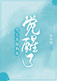 许星辰风巳(虐恋)