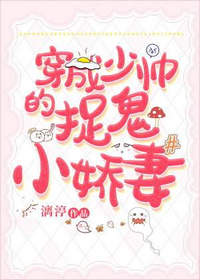 阮孟顾擎苍(漓渟)