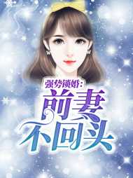 安然君泽允(误会)