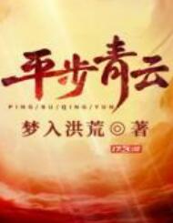 柳浩天林芊芊[职场]