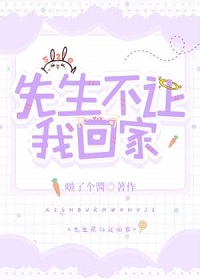 [纯爱]秦灏苏沅