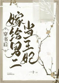 沈杨祁衍(一十)