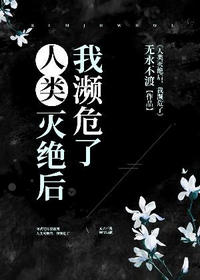 乔伊迦琉斯(欢脱)