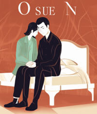 黎俊王侃黄琪琪