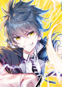 开局获得时间管理