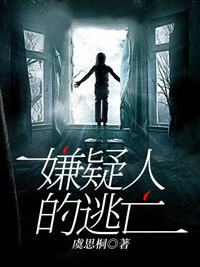 方宝冯留根程小蝶