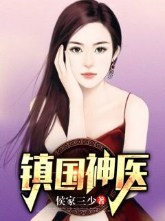 师父我要出狱了花都监狱(万云霆万东明) - 师父我要出狱了花都监狱全文在线阅读 - 师父我要出狱了花都监狱最新章节 - 奏决网