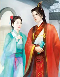 东溟子澈上官若离