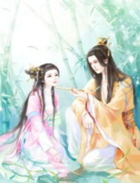 狐族女帝和三界之主