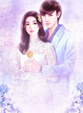 米星儿景延琛小说