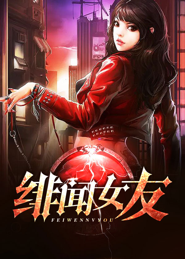 陆骁南初抖音小说