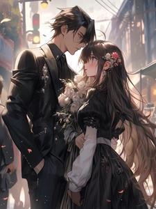 捡来的男朋友是花心富二少